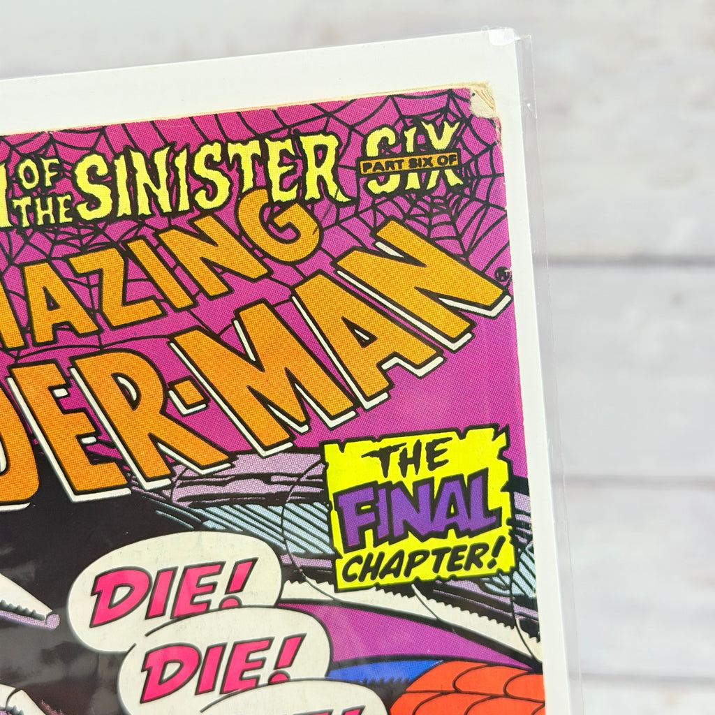 The Amazing Spider-Man #339 (1990), actual copy cover condition detail 4