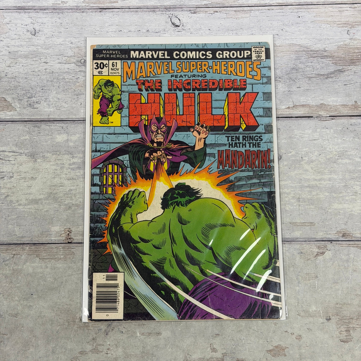Marvel Super-Heroes #61 (1976), actual copy front cover
