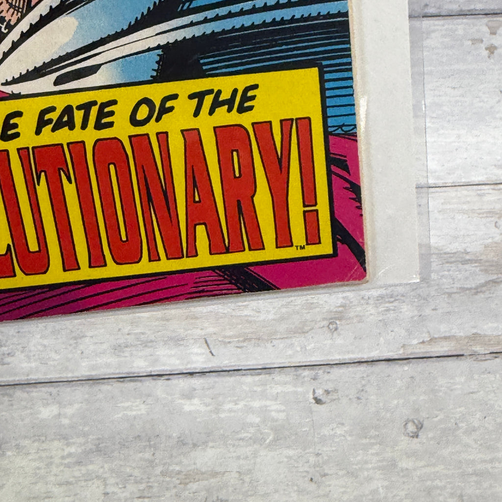 Warlock and the Infinity Watch #3 (1992), actual copy cover condition detail 1