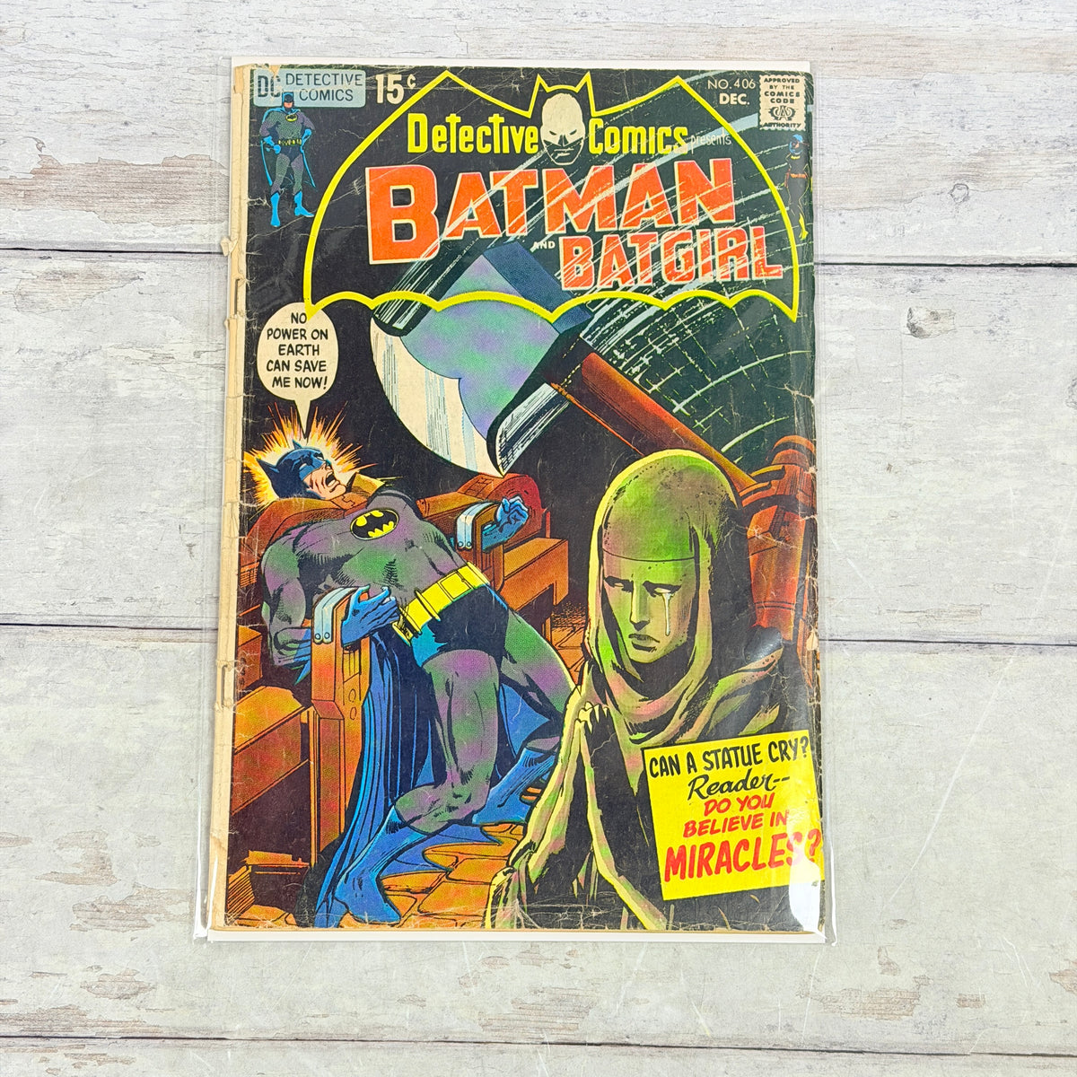 Detective Comics #406, full front cover