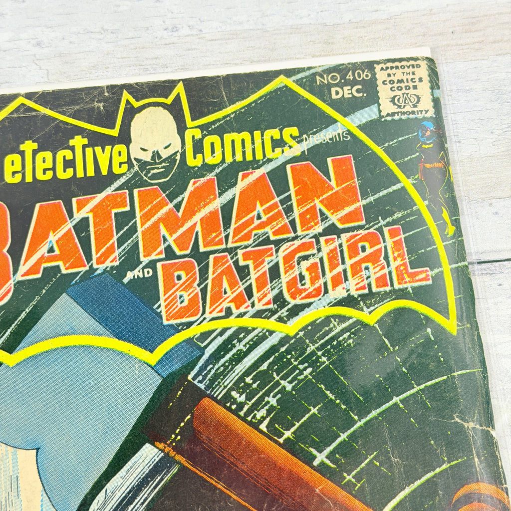 Detective Comics #406, front upper-right corner/issue detail