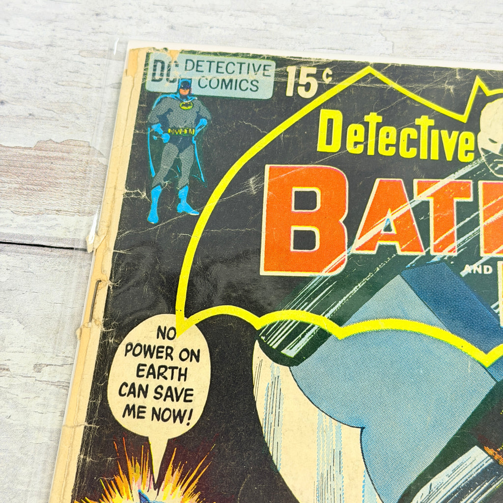 Detective Comics #406, front upper-left corner/logo detail