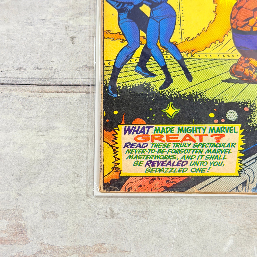 Marvel Collectors’ Item Classics #17, Front cover detail