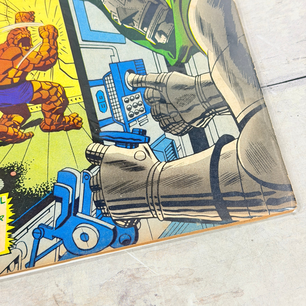 Marvel Collectors’ Item Classics #17, Front cover detail