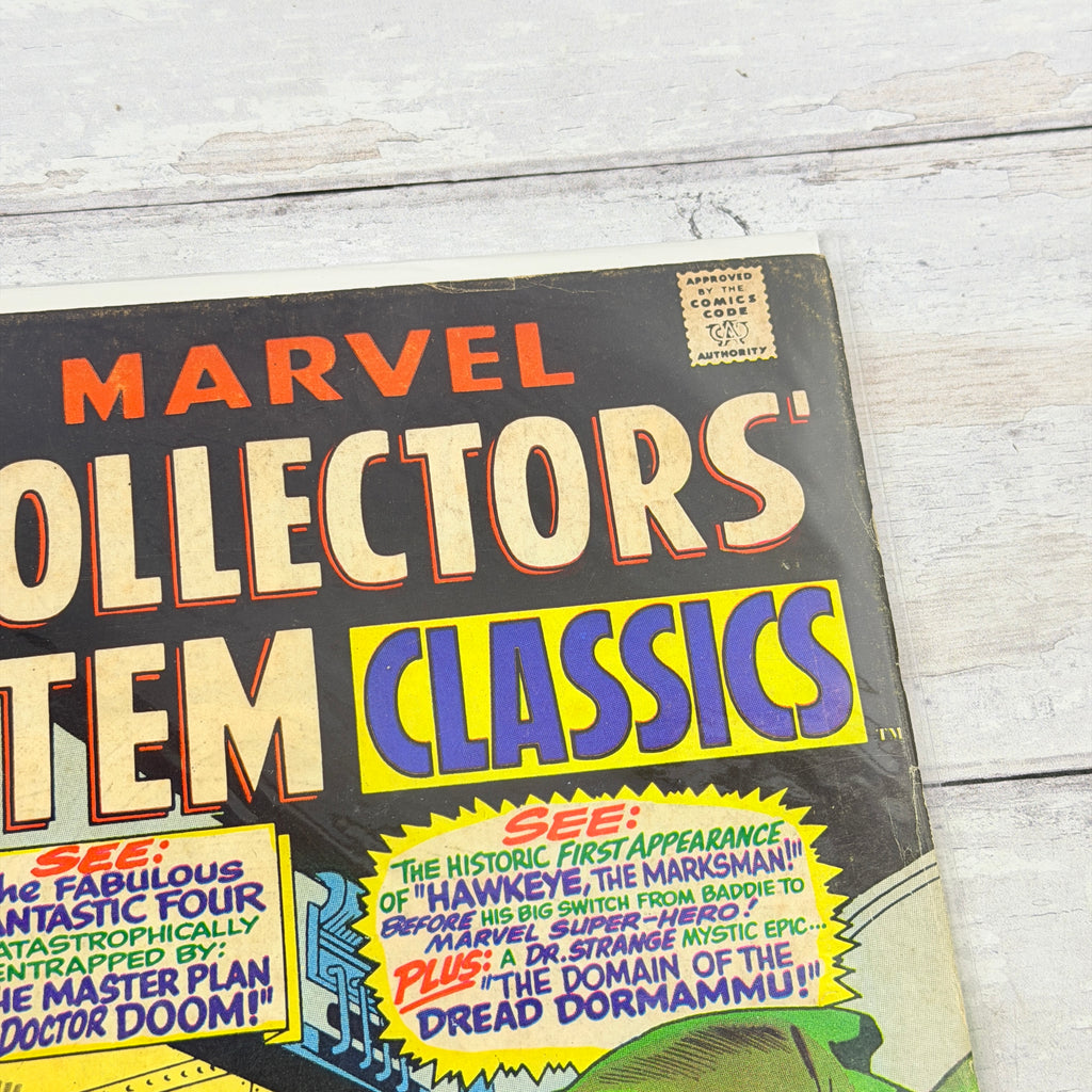 Marvel Collectors’ Item Classics #17, Front cover detail