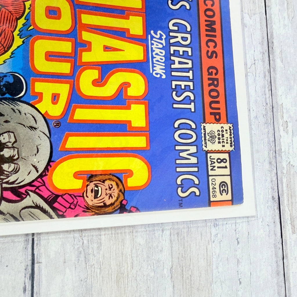 Marvel’s Greatest Comics #81 (1979) Marvel Comics, upper-right cover detail