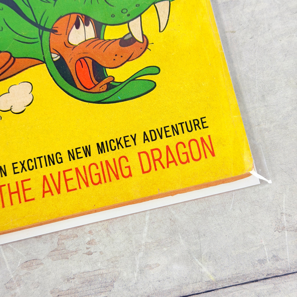 Mickey Mouse #131, front_lower_right_detail