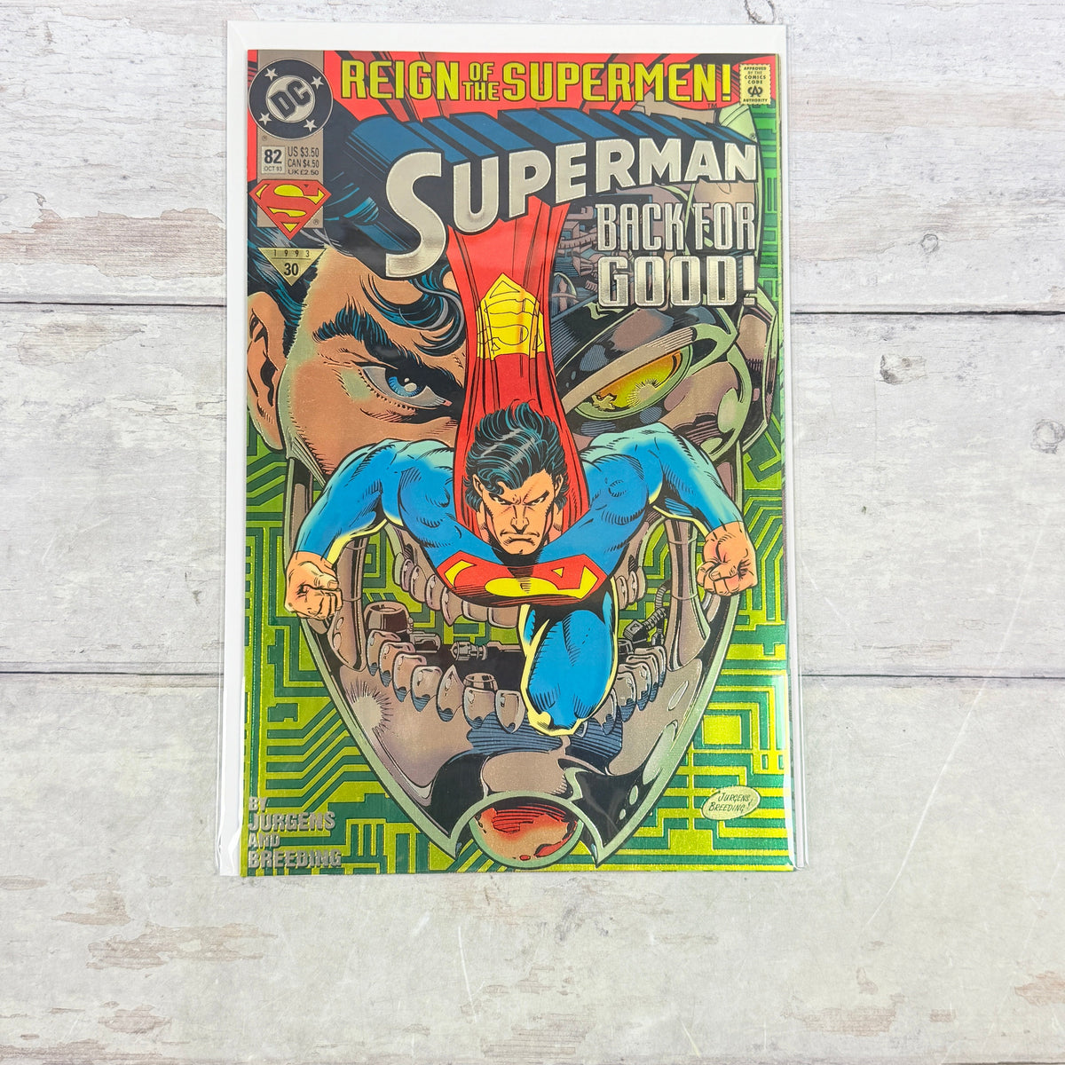 Superman #82 (1993) DC Comics - Collector’s Edition Foil Cover, full front cover