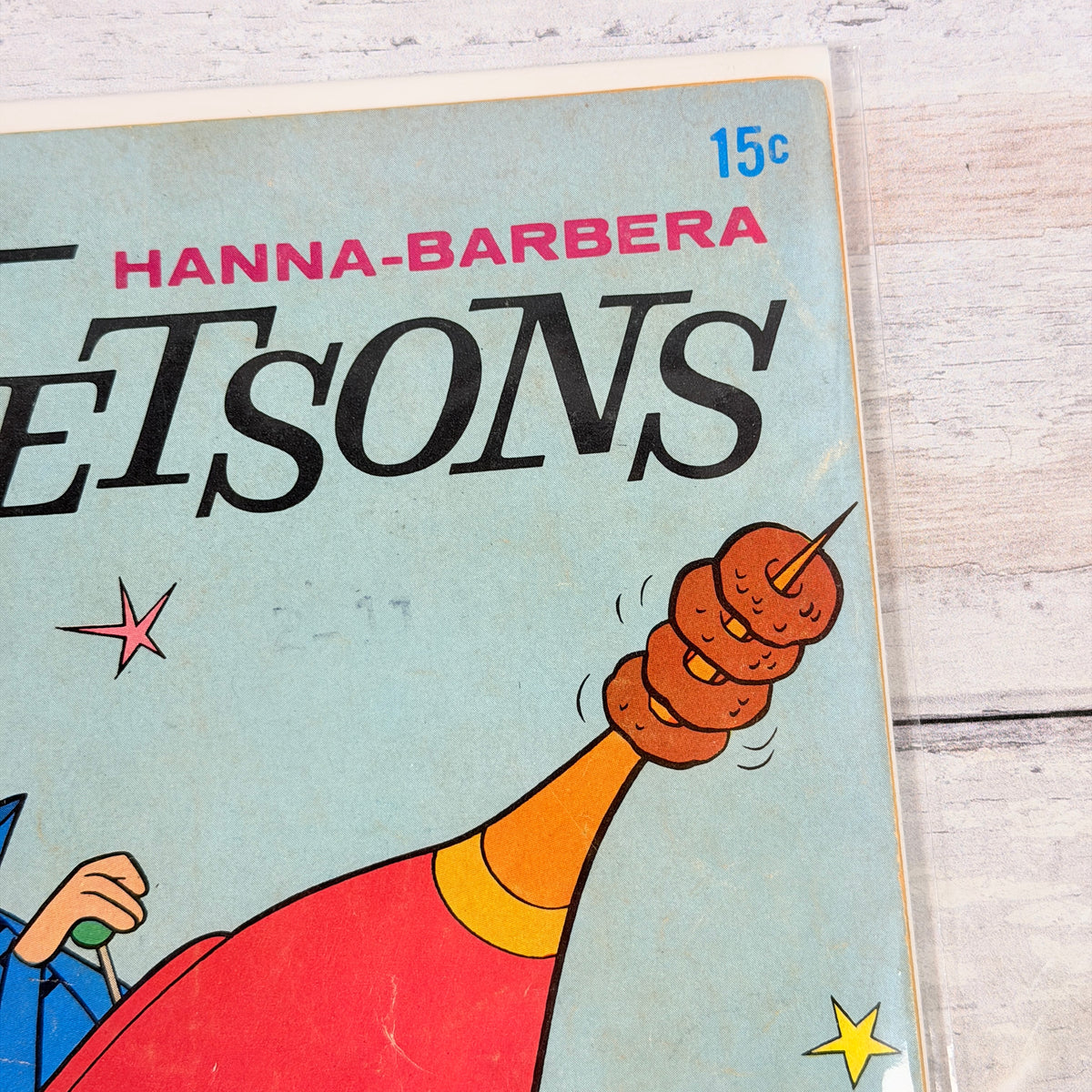 The Jetsons #34, front_upper_right_detail
