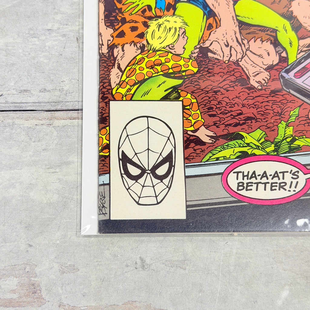 The Sensational She-Hulk #5, Front cover detail
