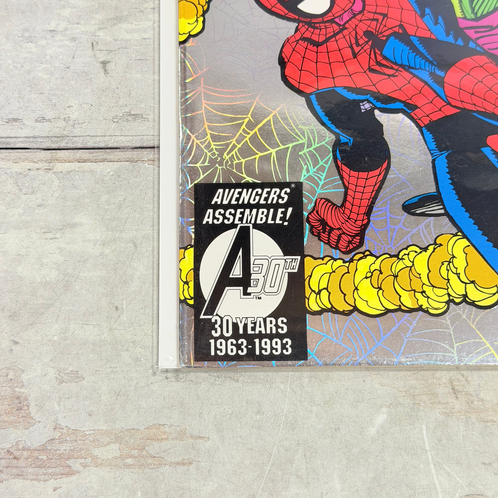 The Spectacular Spider-Man #200, Front cover detail